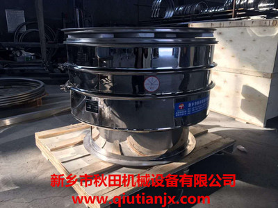 <a href=http://www.repace.cn/cpxl/zhendongshai/19.html _fcksavedurl=http://www.repace.cn/cpxl/zhendongshai/19.html target=_blank class=infotextkey><a href=http://www.repace.cn/cpxl/zhendongshai/19.html _fcksavedurl=http://www.repace.cn/cpxl/zhendongshai/19.html target=_blank class=infotextkey><a href=http://www.repace.cn/cpxl/zhendongshai/19.html _fcksavedurl=http://www.repace.cn/cpxl/zhendongshai/19.html target=_blank class=infotextkey><a href=http://www.repace.cn/cpxl/zhendongshai/19.html target=_blank class=infotextkey><a href=http://www.repace.cn/cpxl/zhendongshai/19.html target=_blank class=infotextkey><a href=http://www.repace.cn/cpxl/zhendongshai/19.html target=_blank class=infotextkey><a href=http://www.repace.cn/cpxl/zhendongshai/19.html target=_blank class=infotextkey><a href=http://www.repace.cn/cpxl/zhendongshai/19.html target=_blank class=infotextkey><a href=http://www.repace.cn/cpxl/zhendongshai/19.html target=_blank class=infotextkey><a href=http://www.repace.cn/cpxl/zhendongshai/19.html target=_blank class=infotextkey><a href=http://www.repace.cn/cpxl/zhendongshai/19.html target=_blank class=infotextkey><a href=http://www.repace.cn/cpxl/zhendongshai/19.html target=_blank class=infotextkey><a href=http://www.repace.cn/cpxl/zhendongshai/19.html target=_blank class=infotextkey><a href=http://www.repace.cn/cpxl/zhendongshai/19.html target=_blank class=infotextkey><a href=http://www.repace.cn/cpxl/zhendongshai/19.html target=_blank class=infotextkey><a href=http://www.repace.cn/cpxl/zhendongshai/19.html target=_blank class=infotextkey>旋振篩</a></a></a></a></a></a></a></a></a></a></a></a></a></a></a></a>